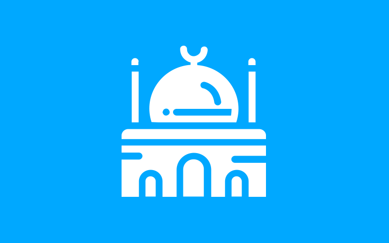 الغلو في الدين أو التطرف / الغلو في الدين